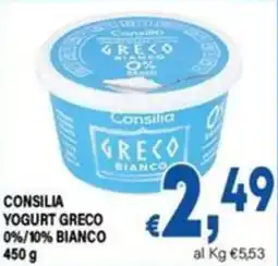 DEM Consilia Yogurt Greco Bianco offerta