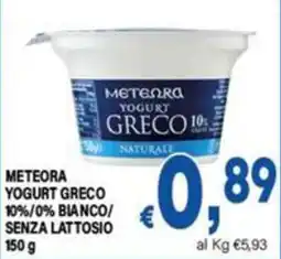 DEM Meteora yogurt greco offerta