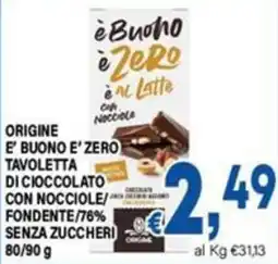 DEM è Buono è Zero con Nocciole offerta