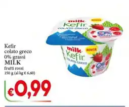 D'Italy Milk Kefir colato greco frutti rossi offerta