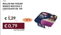Prezzemolo e Vitale Muller Mix Yogurt Bianco Nocciole e Cioccolato offerta