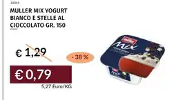 Prezzemolo e Vitale Muller Mix Yogurt Bianco e Stelle al Cioccolato offerta
