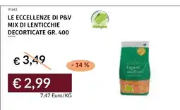 Prezzemolo e Vitale Le eccellenze di P&V mix di lenticchie decorticate offerta