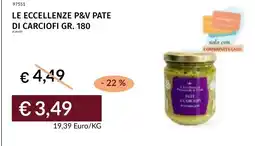 Prezzemolo e Vitale Le eccellenze P&V Pate di carciofi offerta