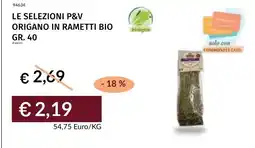 Prezzemolo e Vitale Origano in rametti bio offerta
