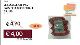 Prezzemolo e Vitale Le eccellenze P&V Salsiccia di cinghiale offerta