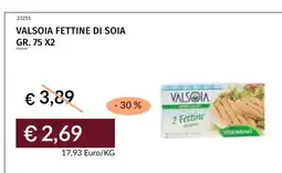 Prezzemolo e Vitale Valsòia fettine di soia offerta