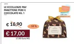 Prezzemolo e Vitale Le eccellenze P&V panettone pere e cioccolato offerta