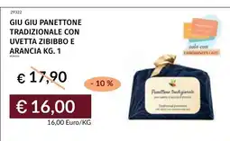 Prezzemolo e Vitale Giu Giu Panettone Tradizionale con Uvetta Zibibbo e Arancia offerta