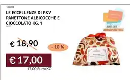 Prezzemolo e Vitale Le eccellenze di P&V panettone albicocche e cioccolato offerta