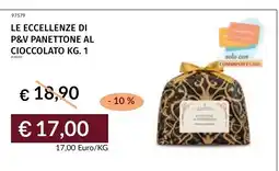 Prezzemolo e Vitale Le eccellenze di P&V panettone al cioccolato offerta