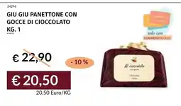 Prezzemolo e Vitale Giu giu panettone con gocce di cioccolato offerta