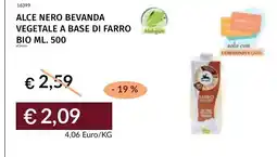 Prezzemolo e Vitale Alce Nero bevanda vegetale a base di farro bio offerta
