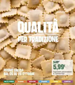 Banco Fresco Agnolotto piemontese offerta