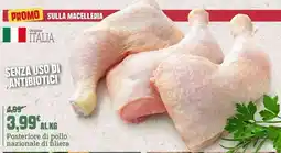 Banco Fresco Posteriore di pollo nazionale di filiera offerta