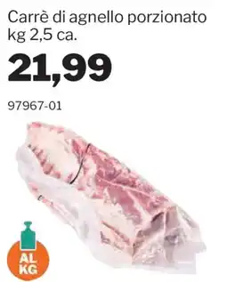 GrosMarket Carrè di agnello porzionato offerta