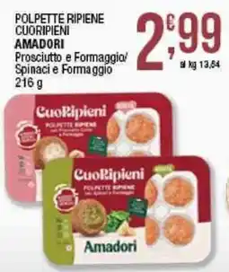 Sidis Polpette ripiene Cuoripieni Amadori offerta