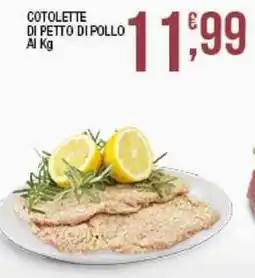 Sidis Cotolette di petto di pollo offerta