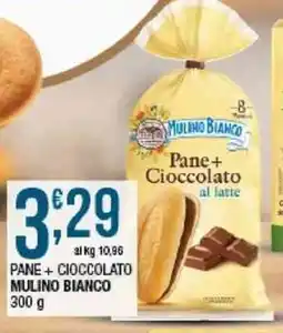 Sidis Pane + Cioccolato Mulino Bianco offerta
