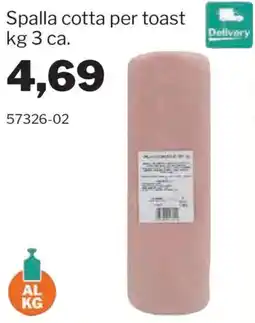 GrosMarket Spalla cotta per toast offerta