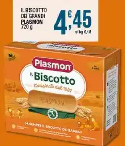 Sidis Il biscotto Plasmon offerta