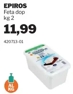 GrosMarket Feta dop Epiros offerta