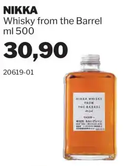 GrosMarket NIKKA Whisky from the Barrel offerta