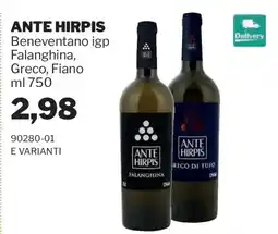 GrosMarket Ante Hirpis Beneventano igp Falanghina, Greco, Fiano offerta