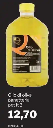 GrosMarket Olio di oliva panetteria offerta