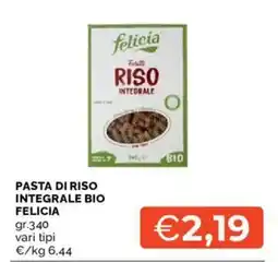 Mercatò Pasta di riso integrale bio Felicia offerta