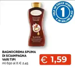 Mercatò Extra Bagnocrema spuma di sciampagna offerta