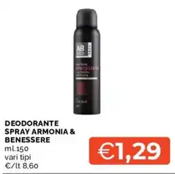 Mercatò Deodorante spray armonia & benessere AB offerta