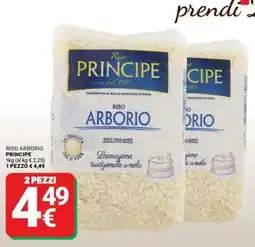 Supermercati Gulliver Riso Arborio Principe offerta