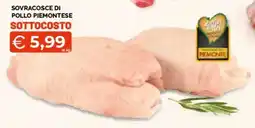Mercatò Extra Sovracosce di pollo piemontese offerta