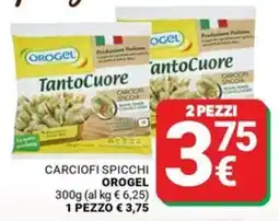 Supermercati Gulliver Carciofi spicchi Orogel offerta