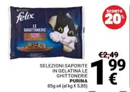 Supermercati Gulliver Le Ghiottonerie Purina offerta