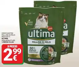 Supermercati Gulliver Crocchettini palline di pelo per gatti ultima offerta