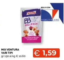 Mercatò Extra Mix Ventura Bellezza offerta
