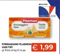 Mercatò Extra Formaggino Plasmon offerta
