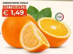 Mercatò Extra Arance Navel Foglia offerta