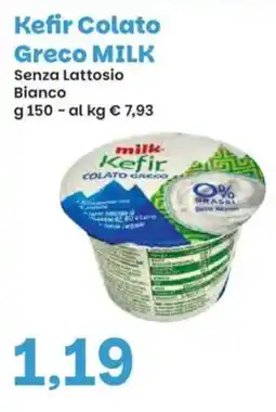 Prix Quality Kefir Colato Greco MILK offerta