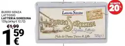 Supermercati Gulliver Burro SoreSina senza lattosio offerta