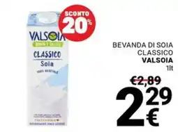 Supermercati Gulliver Beveranda di soia classico Valsoia offerta