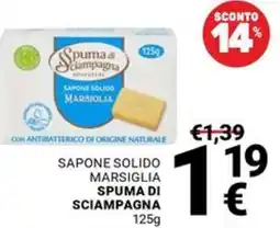 Supermercati Gulliver Sapone solido Marsiglia Spuma di Sciampagna offerta