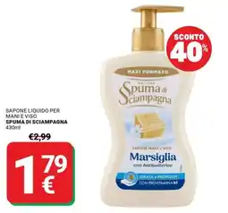 Supermercati Gulliver Spuma di Sciampagna Marsiglia offerta
