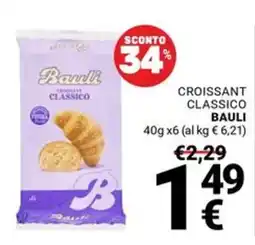 Supermercati Gulliver Croissant classico Bauli offerta
