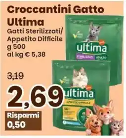 Prix Quality Croccantini Gatto Ultima offerta