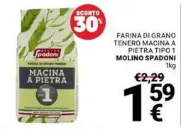 Supermercati Gulliver Farina di grano tenero macina a pietra tipo 1 Molino Spadoni offerta