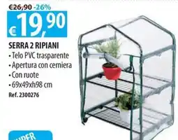 Ecobrico Serra 2 ripiani offerta