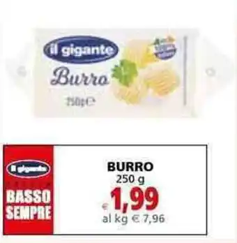 Il Gigante il gigante Burro 250g offerta